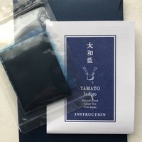 Yamato Indigo Dye