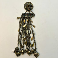 Vintage Afghan Kuchi Tribal Pendant Adornment: Repaired