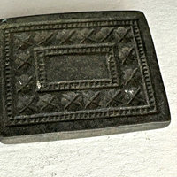 Afghan Antique Brass Jewelry Mold #2