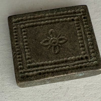 Afghan Antique Brass Jewelry Mold 