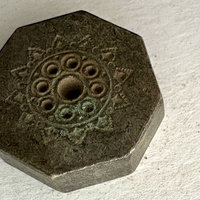 Afghan Antique Brass Jewelry Mold 