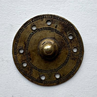 Ethiopian Antique Brass Medallion 