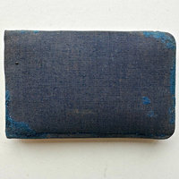 Antique Autograph Album: Blank