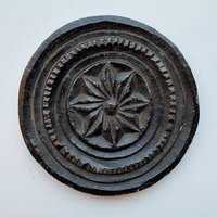 SOLD: Carved Stone Biscuit Mold: 2