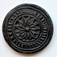 SOLD: Carved Stone Biscuit Mold: 4