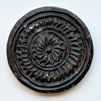 SOLD: Carved Stone Biscuit Mold: 3