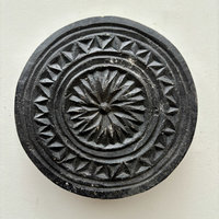 Carved Stone Biscuit Mold: 5