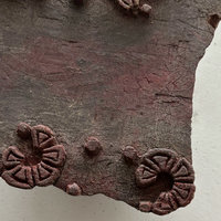 SOLD: Vintage Print Block Large 5