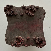 SOLD: Vintage Print Block Large 5