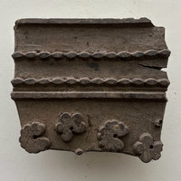 SOLD: Vintage Print Block Large 6