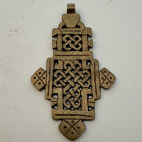 SOLD: Ethiopian Brass Coptic Cross Pendant #1