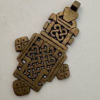SOLD: Ethiopian Brass Coptic Cross Pendant #1
