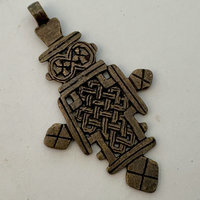 SOLD: Ethiopian Brass Coptic Cross Pendant #2