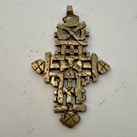 SOLD: Ethiopian Brass Coptic Cross Pendant #3