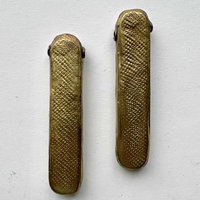 African Debossed-Metal Hollow Beads: Extra Large Set of 2