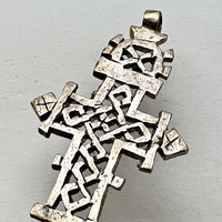 Ethiopian Silver Metal Coptic Cross Pendant
