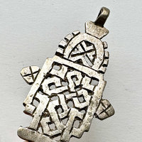 Ethiopian Silver Metal Coptic Cross Pendant