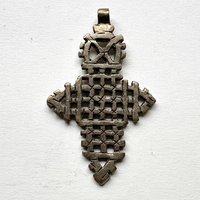 Ethiopian Silver Metal Coptic Cross Pendant