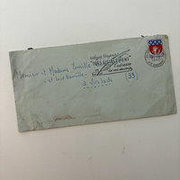 SOLD OUT: Vintage French Envelope 1