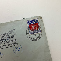 SOLD OUT: Vintage French Envelope 1