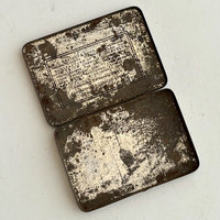 Vintage BF Gravely Thin Tin