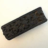 SOLD: Vintage Print Block: Medium #2