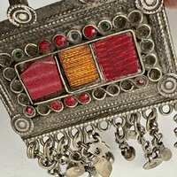 SOLD: Afghan Kuchi Pendant