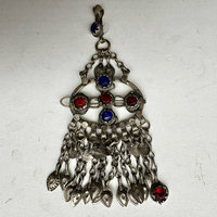SOLD: Afghan Kuchi Clasp Pin 