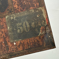SOLD: Vintage Tin Cigar Box: Philadelphia Handmade