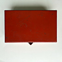 SOLD: Vintage Metal Box: Vermilion