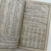 SOLD: 1850's The Elementary Spelling Book
