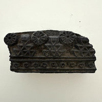 Vintage Print Block Medium 2