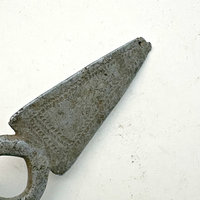 SOLD: Unusual African Metal Element