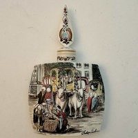 Vintage Turkish Hand Painted Perfume Bottle