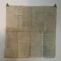 SOLD: Vintage Japanese Washi Sheet: 29.5 inch Square