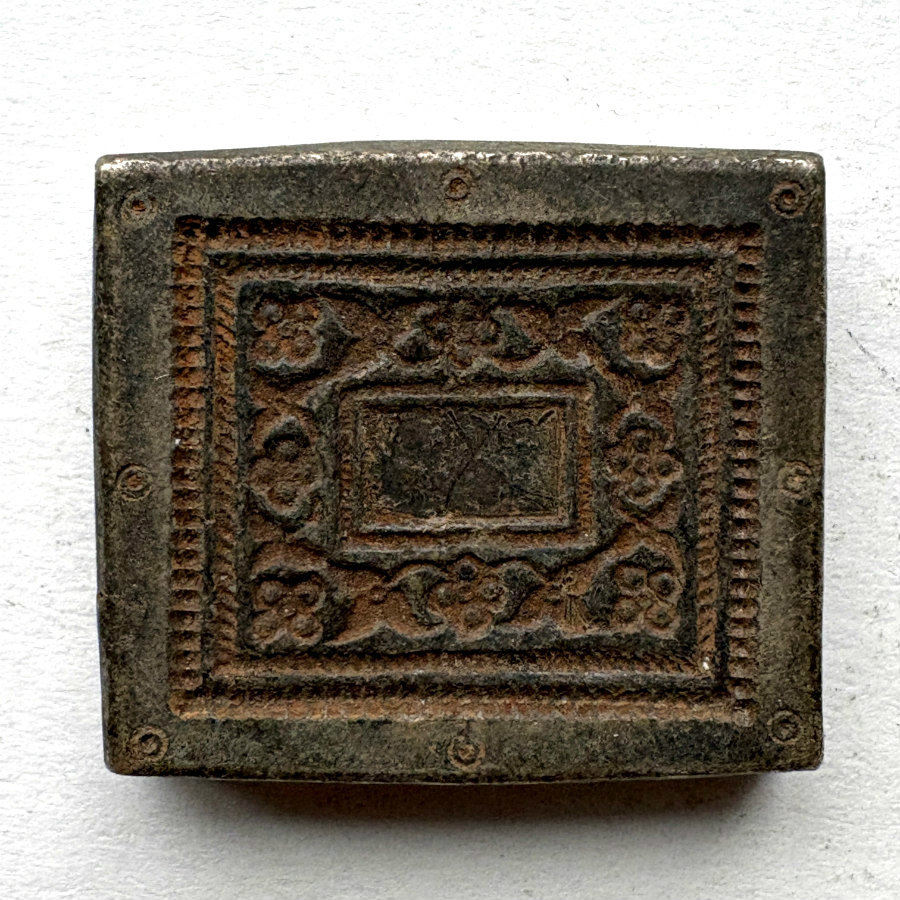 Afghan Antique Brass Jewelry Mold #4