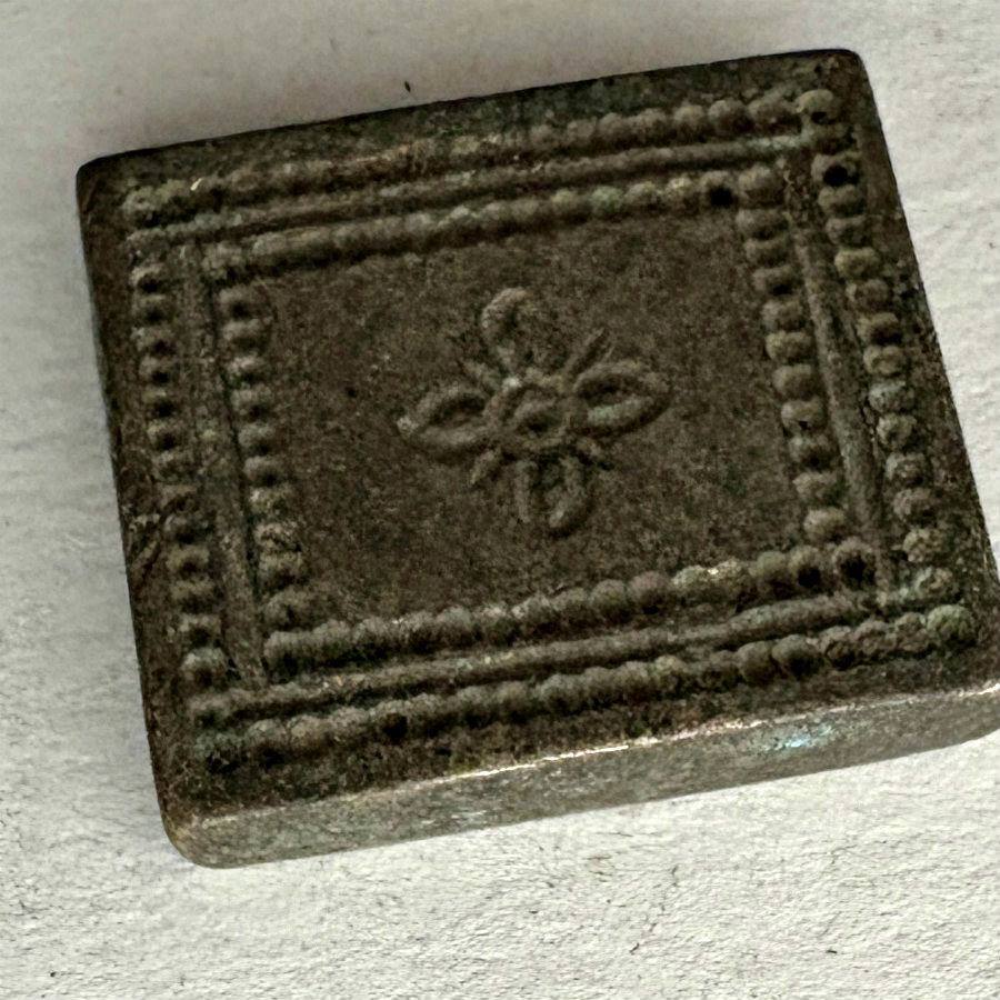 Afghan Antique Brass Jewelry Mold #1