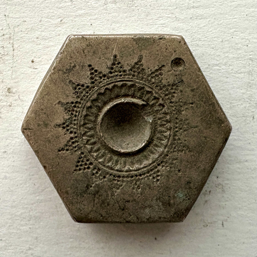 Afghan Antique Brass Jewelry Mold 