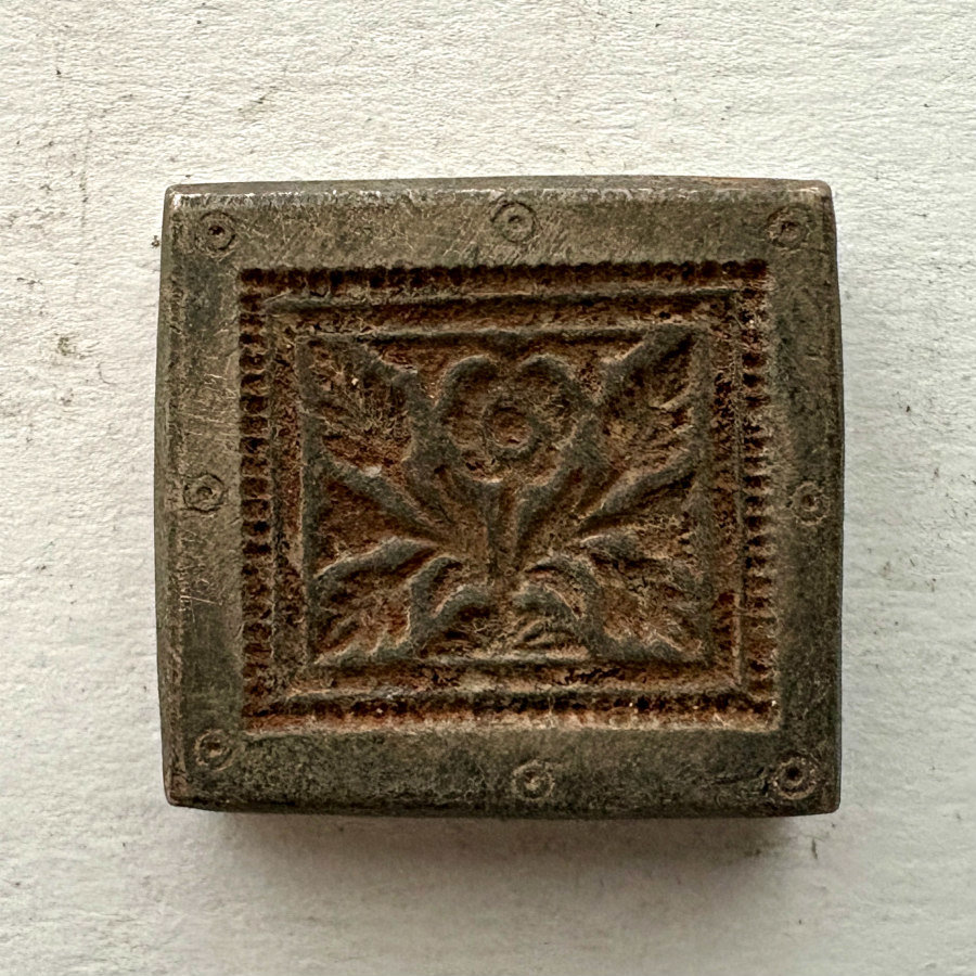 Afghan Antique Brass Jewelry Mold 