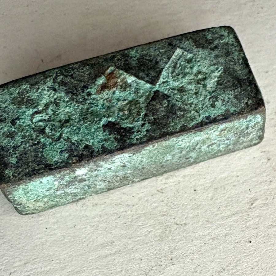 Afghan Antique Brass Jewelry Mold 