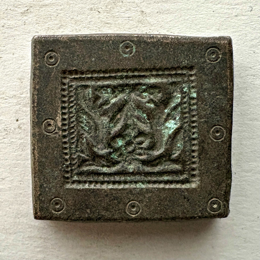 Afghan Antique Brass Jewelry Mold 