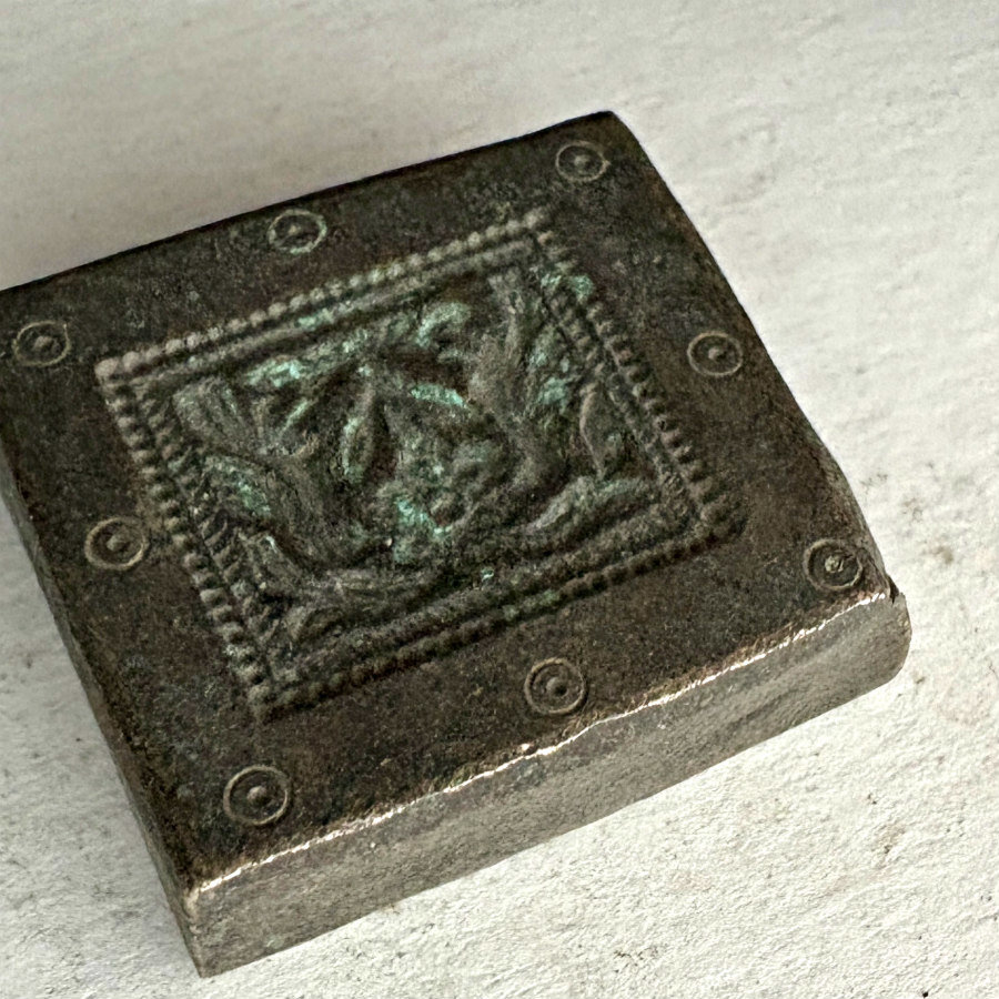 Afghan Antique Brass Jewelry Mold 