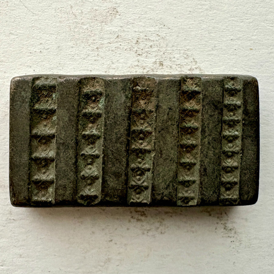 Afghan Antique Brass Jewelry Mold 