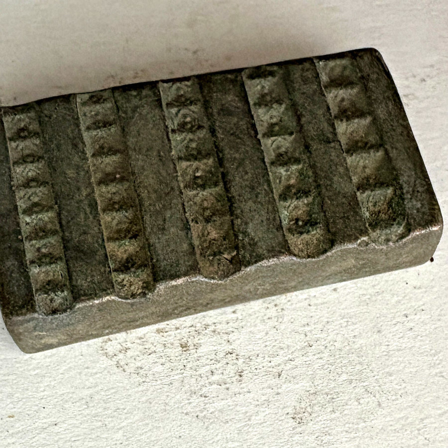 Afghan Antique Brass Jewelry Mold 