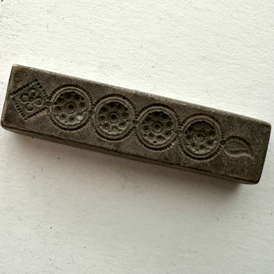 SOLD: Afghan Antique Brass Jewelry Mold 