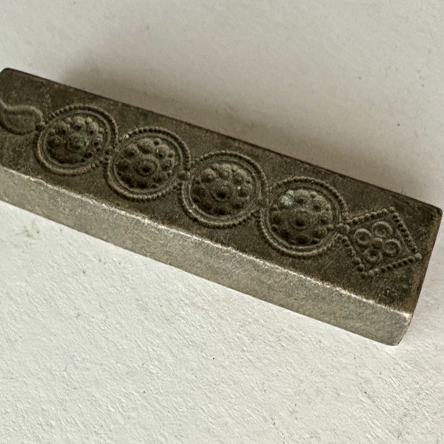 SOLD: Afghan Antique Brass Jewelry Mold 