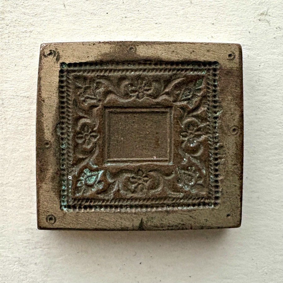 Afghan Antique Brass Jewelry Mold 