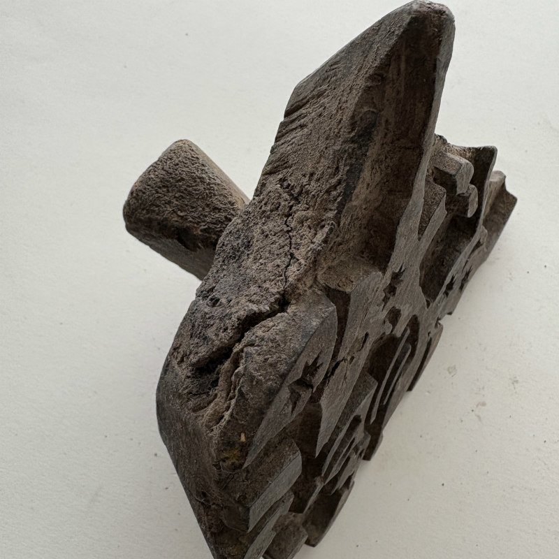 SOLD: Vintage Print Block Large 2