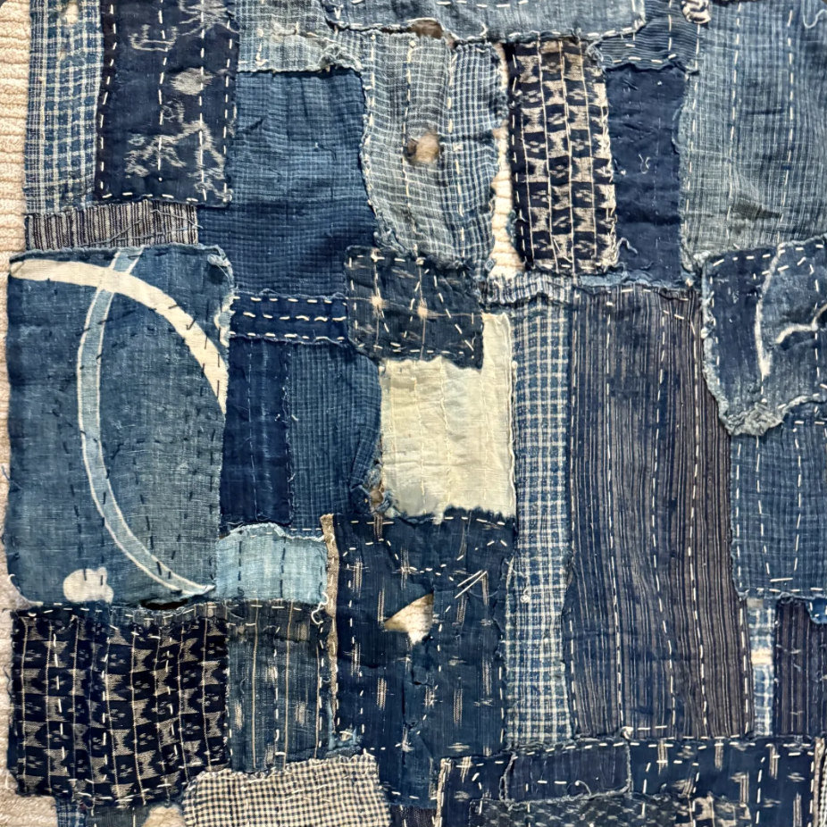 Antique Japanese Boro Textile Fragment 2
