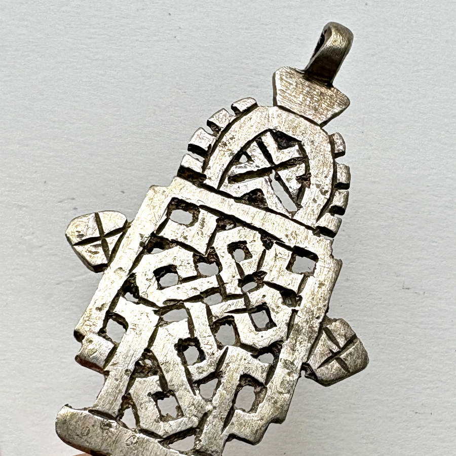 Ethiopian Silver Metal Coptic Cross Pendant